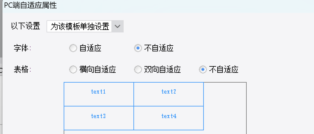 1751004841561647.png image.png