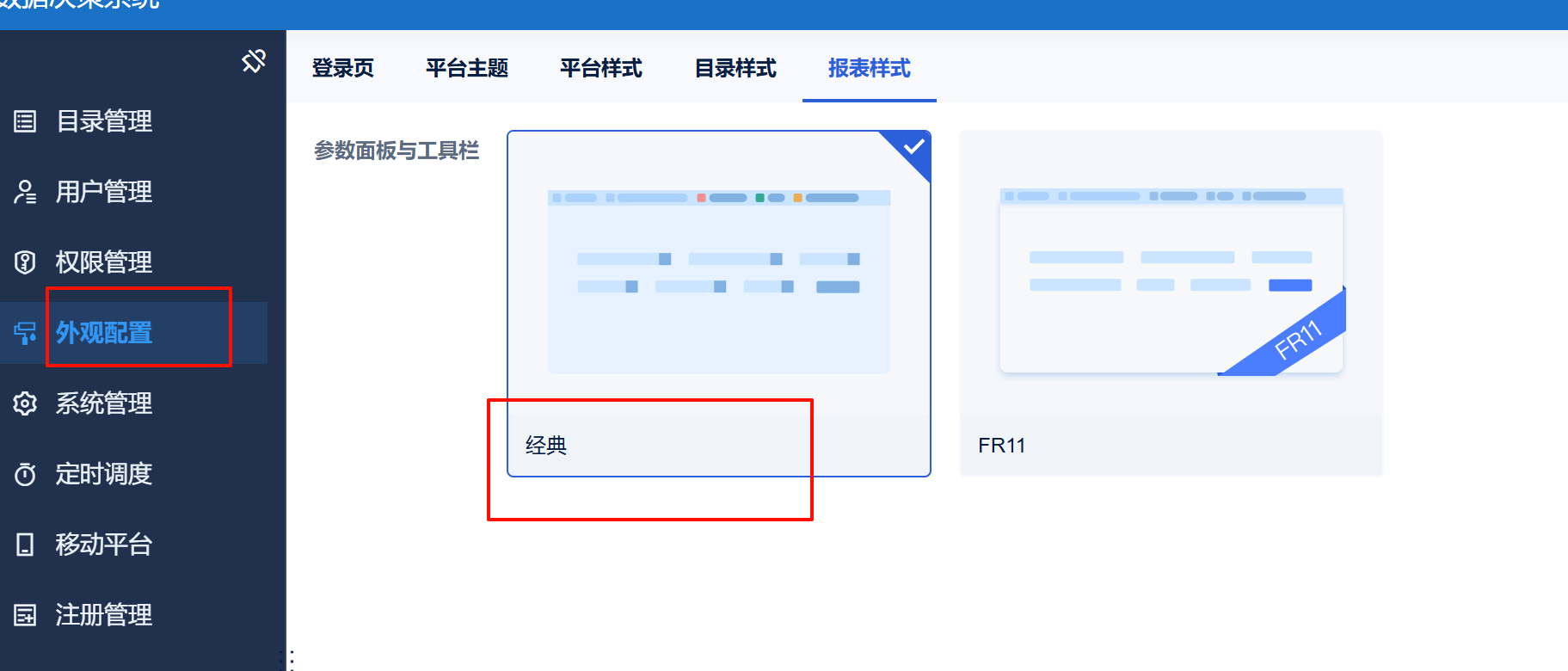 1751004917305838.png image.png