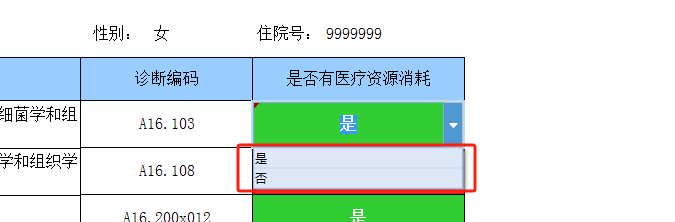 315ada82e06bc395edbce278d928f5f.png