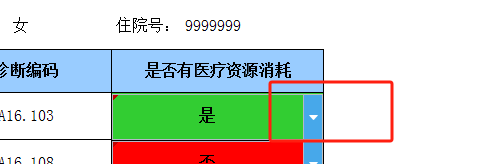 b0be1aeb42eed24f44765e7b3938218.png