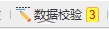 ΢Žͼ_20250630112449.png
