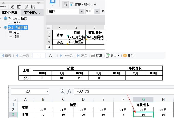 cd730f0e511eae8d2abcc00ee3fa2ce2.png
