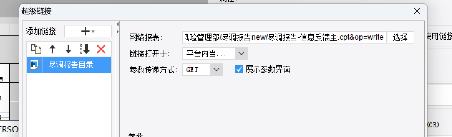 1751359578897580.png