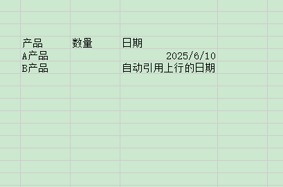 screenshot_2025-07-02_17-49-21.png
