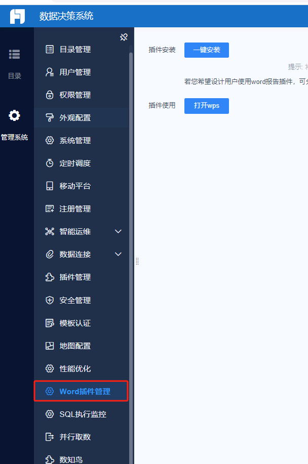d3674319de3a6d217b10b8151e2013b5.png
