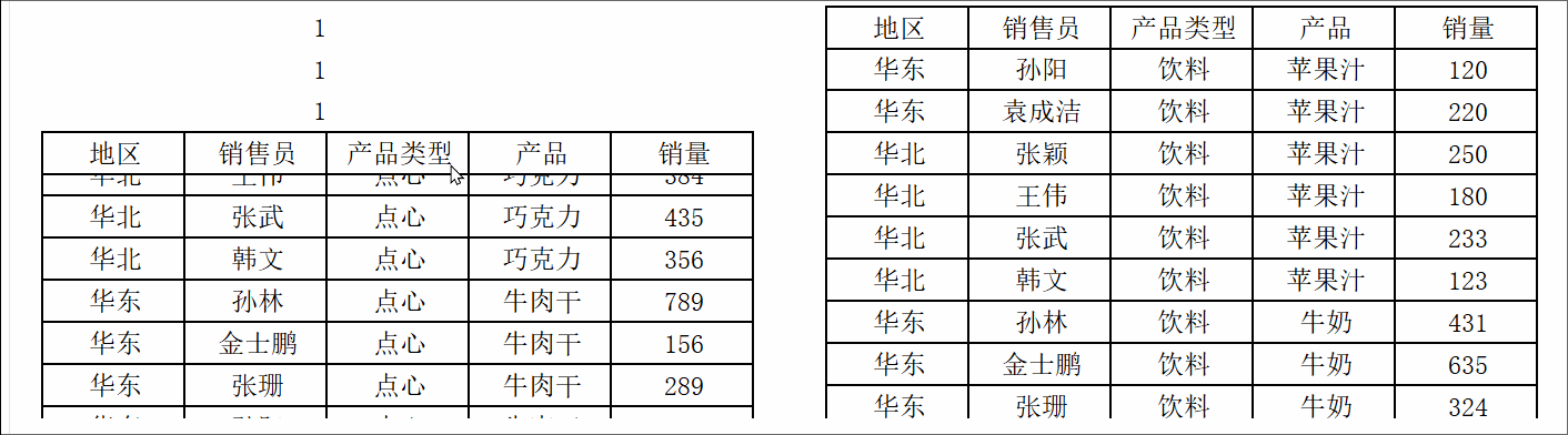 111.gif