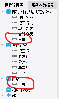 7.5.png