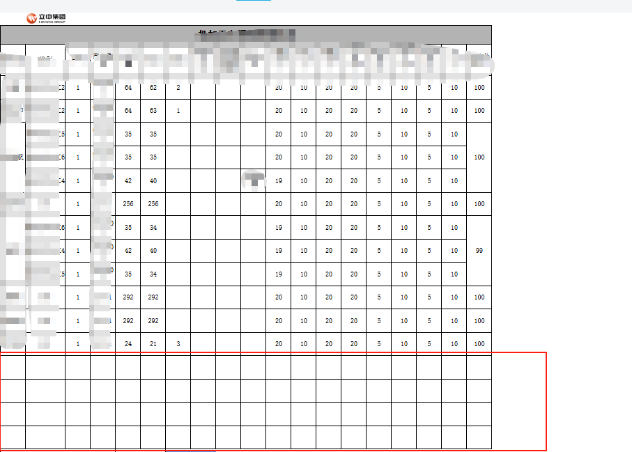 581511e4-f597-4121-8018-ab994db9458c.png