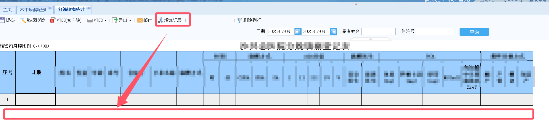 84feea13c51e4a18760c5dd39e42125.png