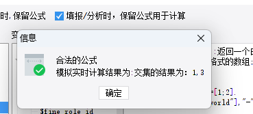 1752061803490043.png image.png