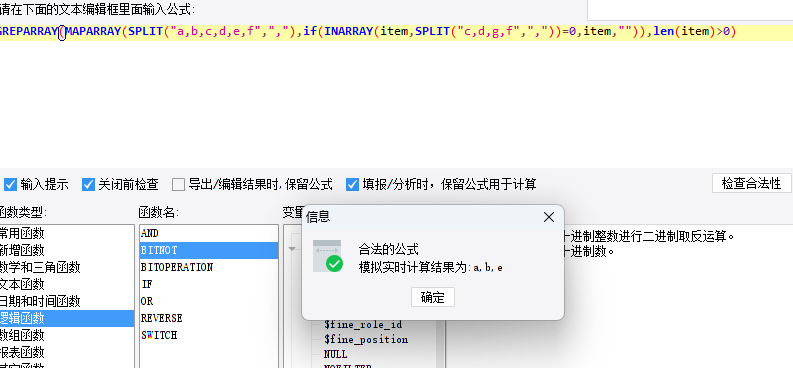 1752061971196636.png image.png