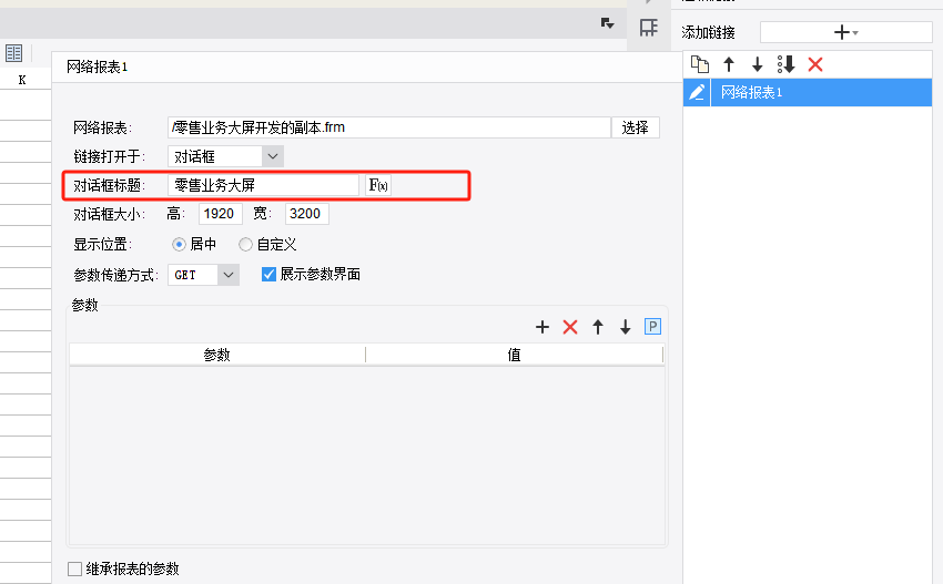 004e2a7d82dc50c4572b549b900a71c.png