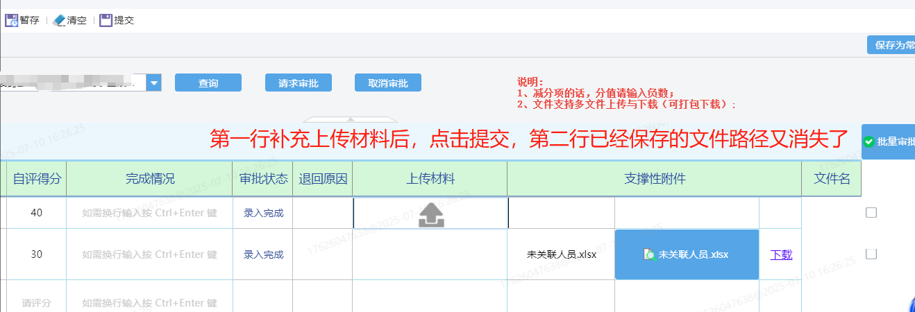 ddac91954786feaefef4e801963200c7.png