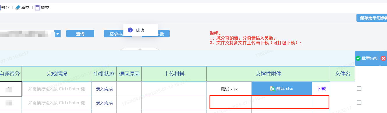 d9162dd55ddf98622516176df029f20e.png