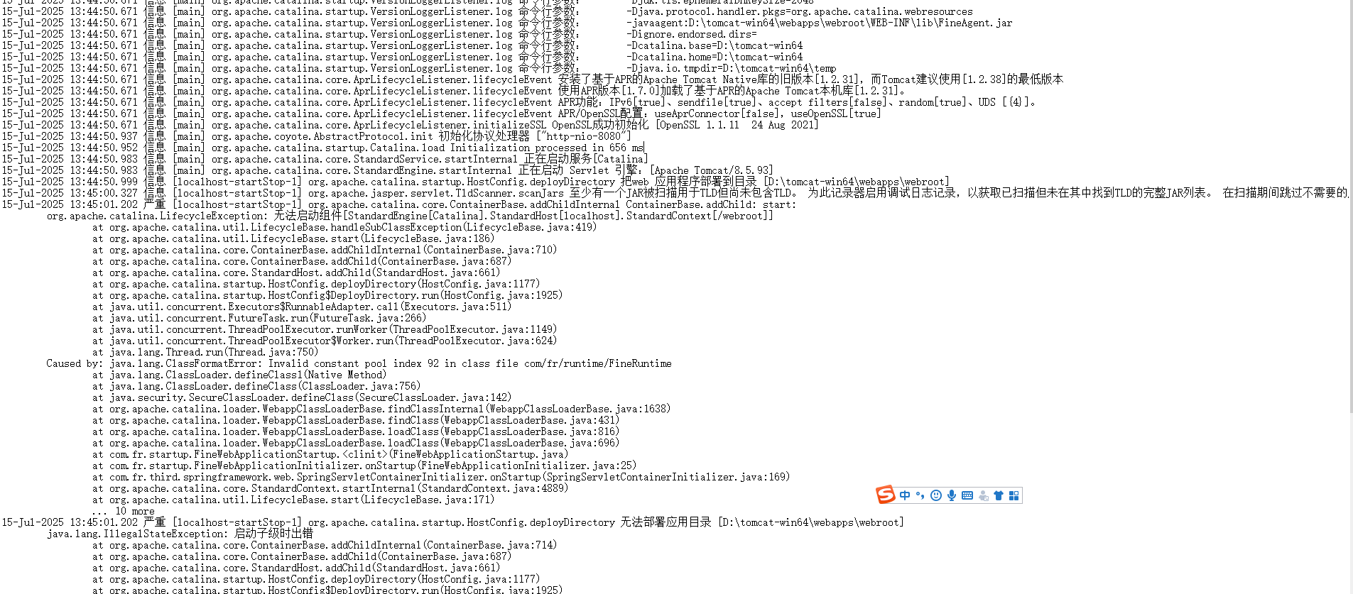 Snipaste_2025-07-15_13-54-01.png