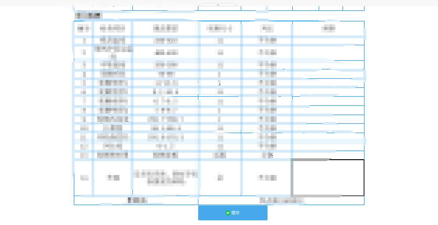 322dce43-7093-4f8d-b52e-a1be8faef483.png