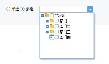1752744480418771.png image.png
