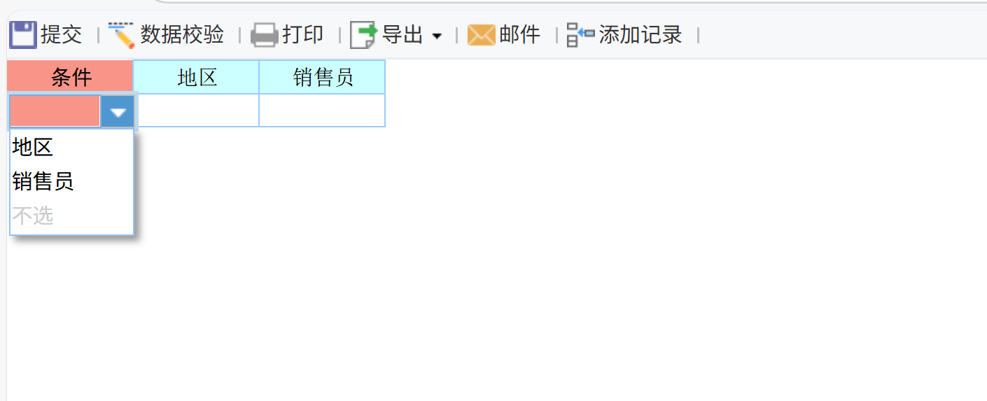 7ae8fad2-fb98-4cff-83e2-77c5ad4f7bba.png