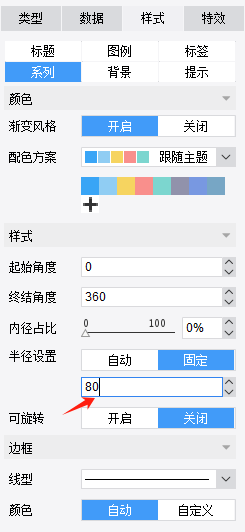 1753156520953159.png image.png