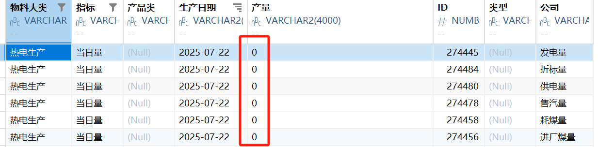 7c895aa60288f9dc8f39c8d2ee64eb0.png
