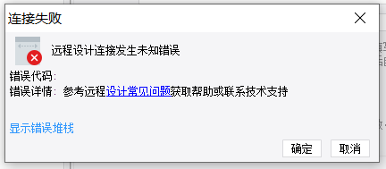 screenshot_2025-07-25_10-55-05.png