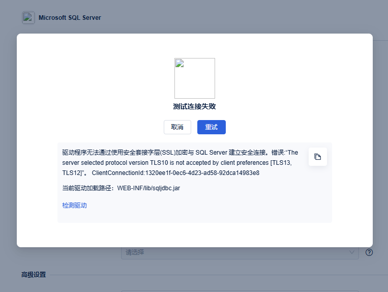 screenshot_2025-07-25_10-59-59.png