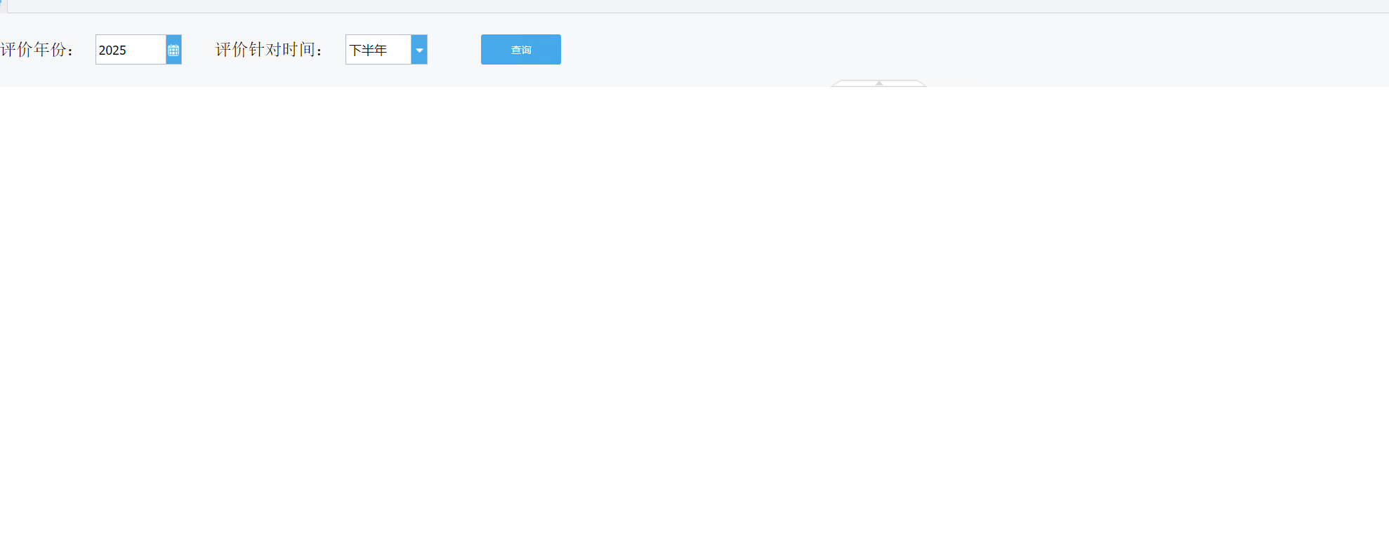 08ca0f0c669f16fb8fd866357d669d6a.png