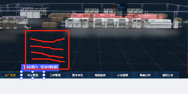 ΢ͼƬ_20250804124018.png