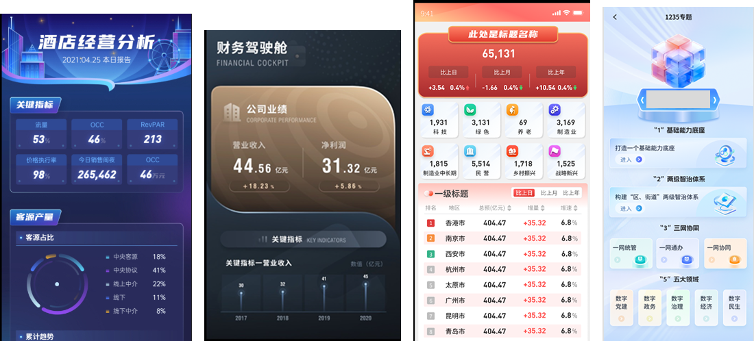 Group 1410070916.png