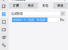 1754557015692370.png image.png