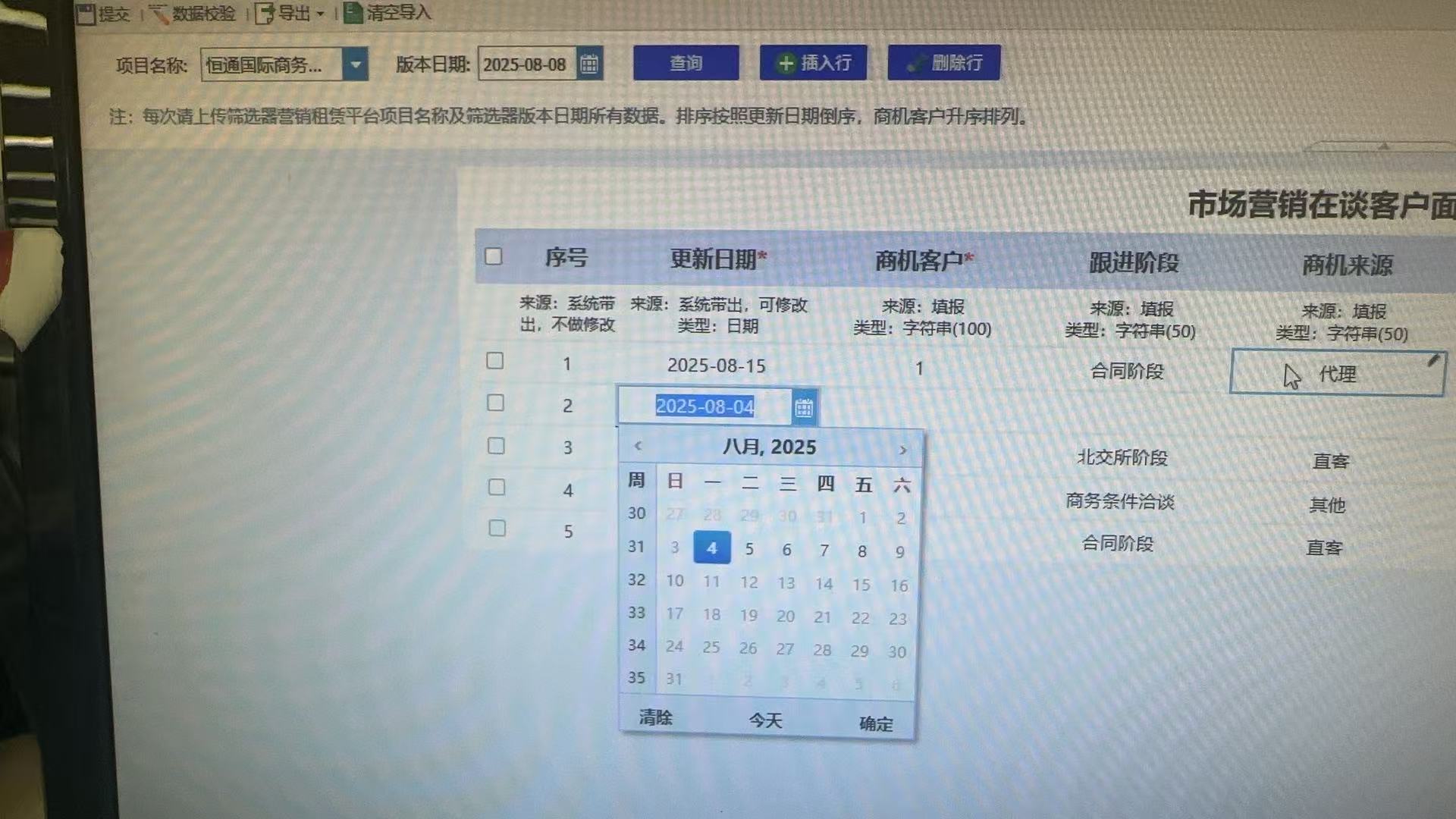 5cef47232bb2d82fe6255cb265e90eb.jpg