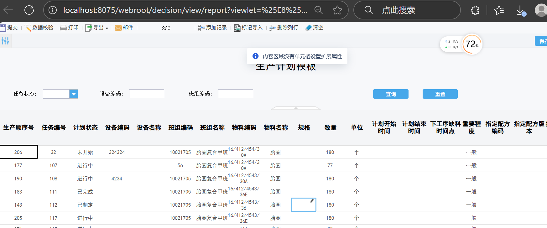 1db2983c-9360-49be-9791-186254fe7807.png