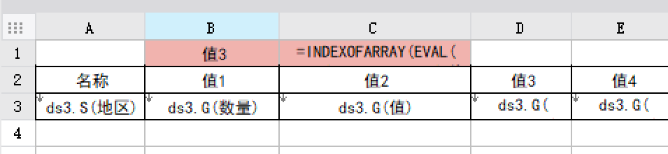 1755489576878701.png image.png