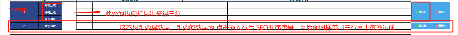 1755674426373.png