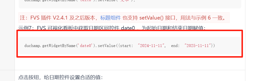 1755675129623764.png image.png