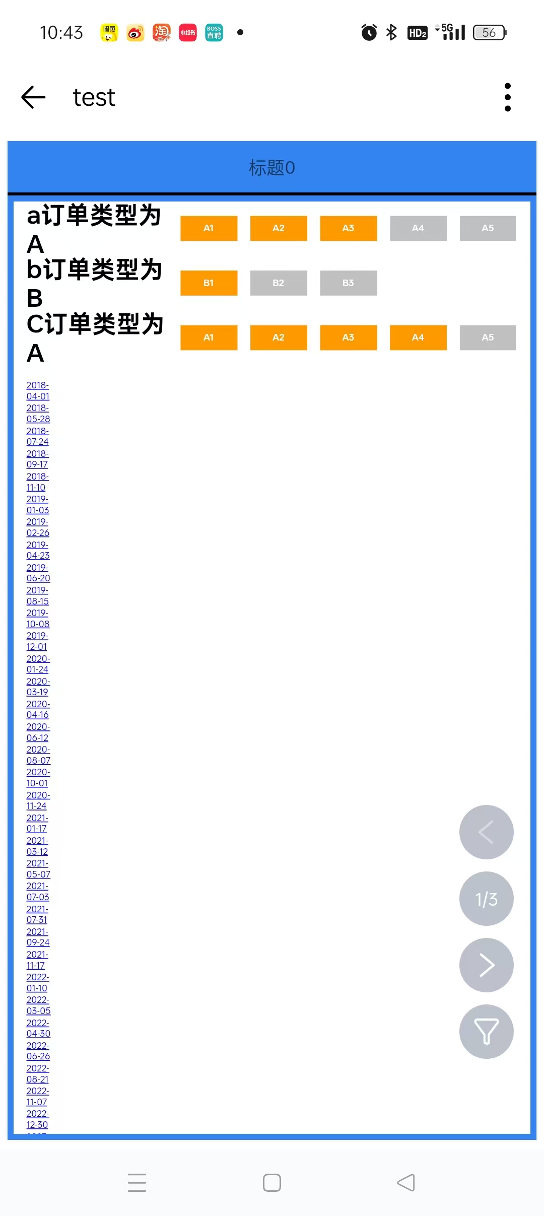 fe5edc08a25e1f94cabfd3559e566fe8.jpg