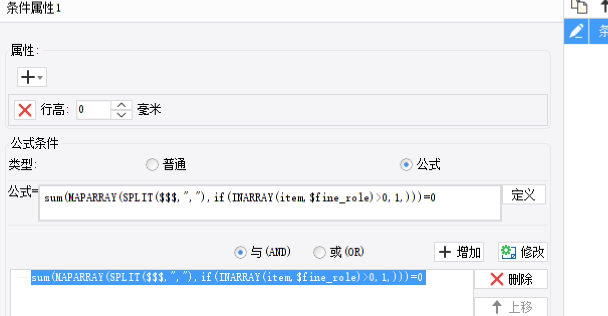 1755846300851855.png image.png
