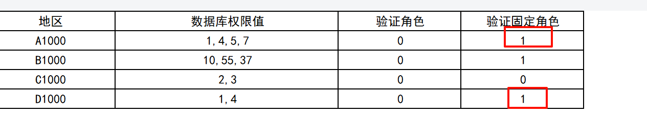 1755847275471028.png image.png