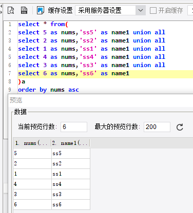 5915cd4f2e716d787c780ad24b447a71.png