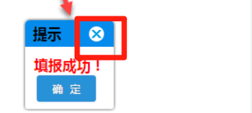 a259b4c00063ce02830fc827e2e46d08.png