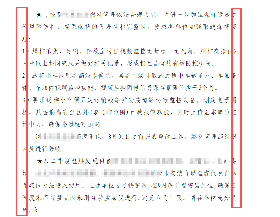 c4adfe171771afbf3803c86becb4b774.png