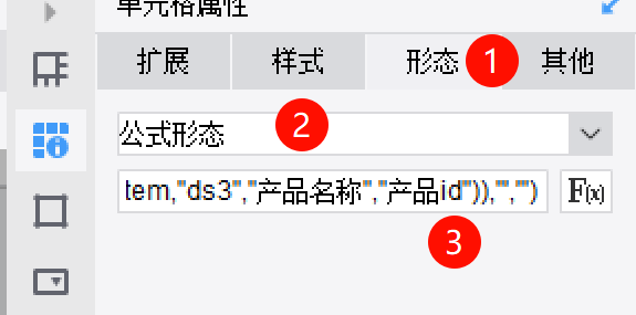 1756697994892048.png image.png
