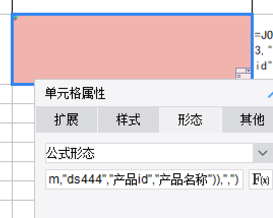 1756705990132498.png image.png