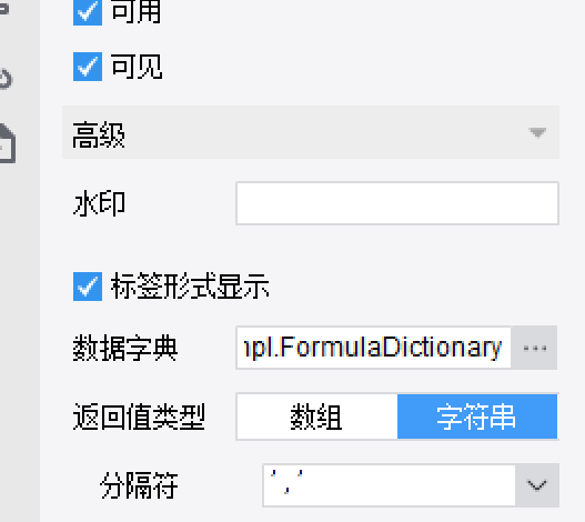 1756706002573919.png image.png