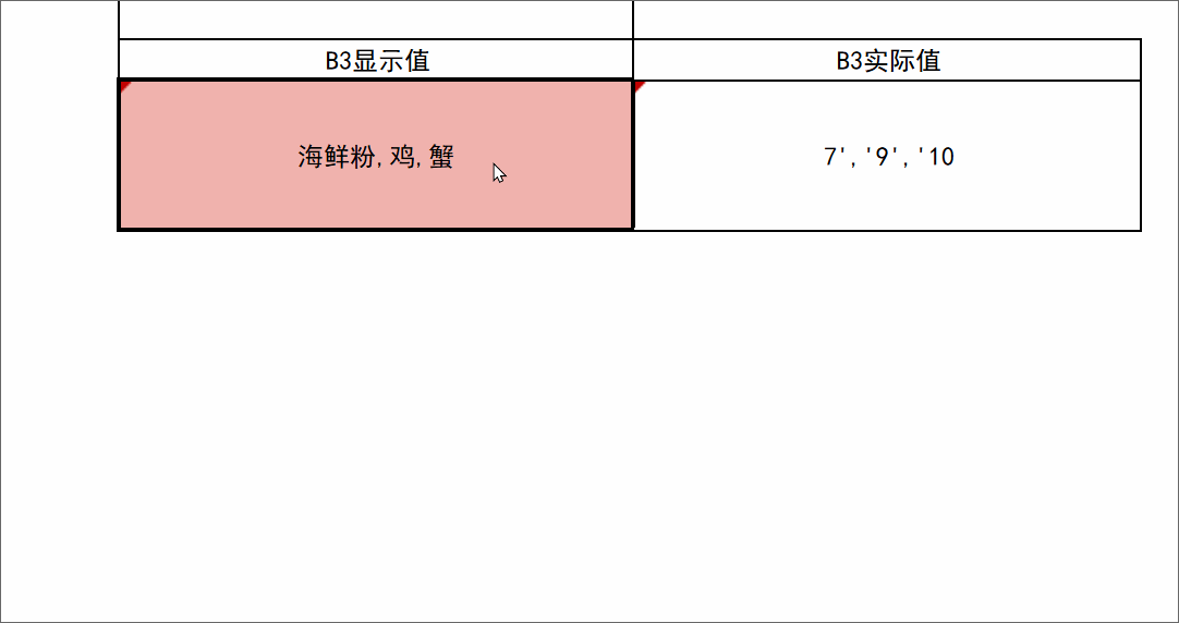 1756706156211267.gif 111.gif