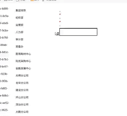 feb3f29170d404f99e74ac115a35d50c.gif