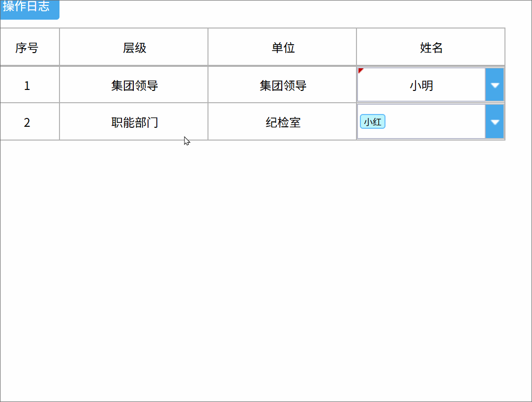1756711929750551.gif 111.gif