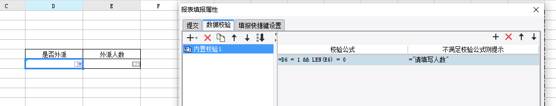 1756885165973.jpg