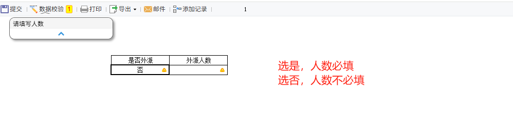 1756885165979.jpg