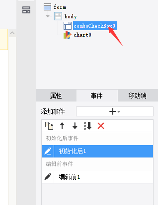 1757044997211939.png image.png